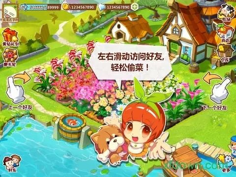 洗浴女最新版