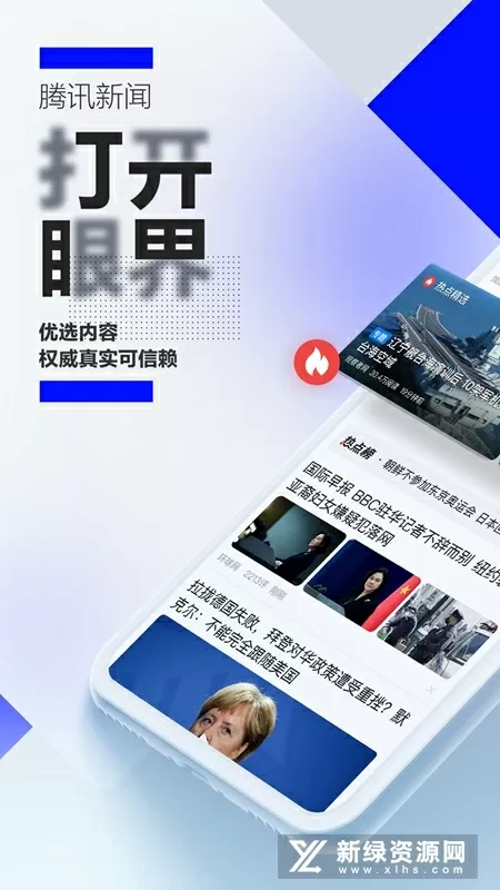 诗经 txt 下载