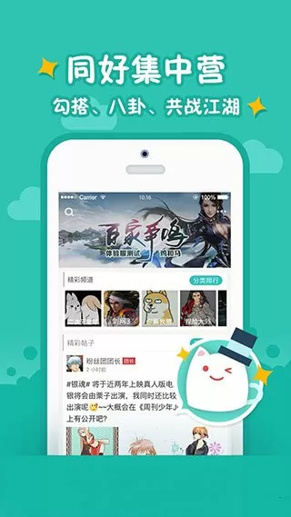 向日葵视频色板APP网站进入破解版解锁V最新版