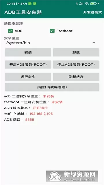 从后面挺进护士体内最新版