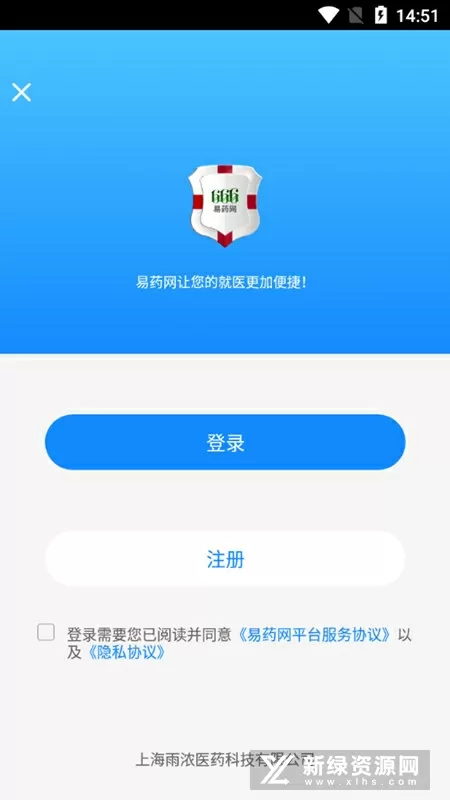 叔叔这是什么怎么还会动中文版