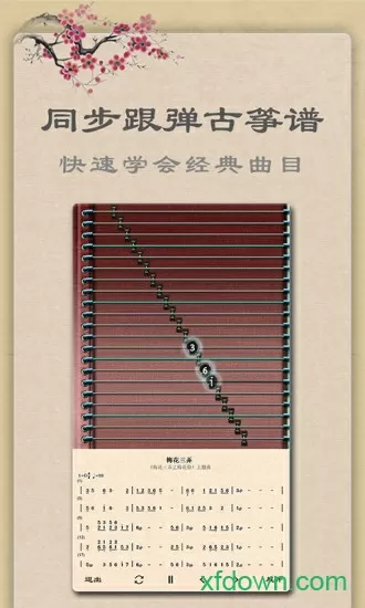 66rentiyishu中文版