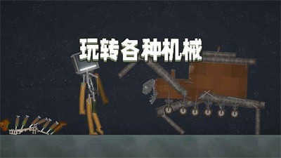 近战法师txt中文版