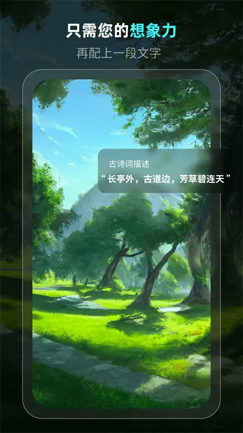 偷黑丝袜中文版