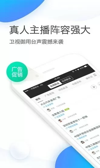 疑似罗志祥化妆师发文免费版