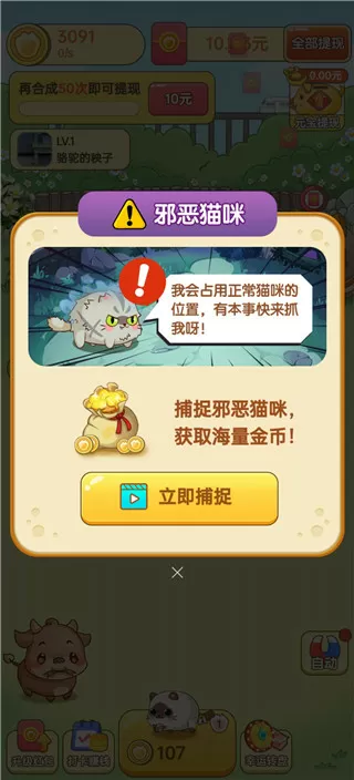 就要直播网最新版