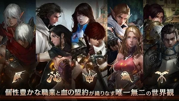 胡兵同性最新版