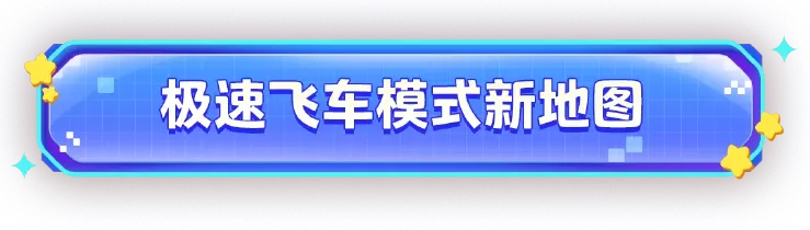 赵媛媛教师全文免费阅读最新版