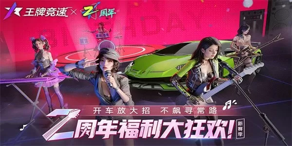 吴涛是什么梗最新版