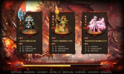 精品无码一区二区三在线观看免费版