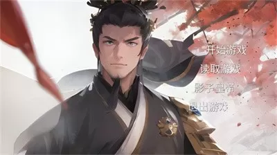 圣兽界中文版