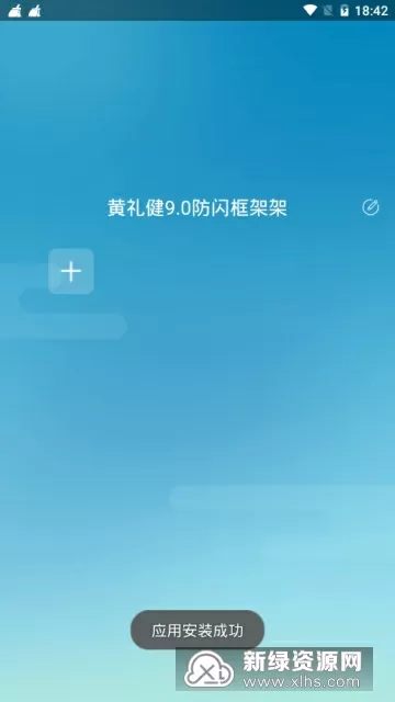 宝我好想你哦弄得我满手都是中文版