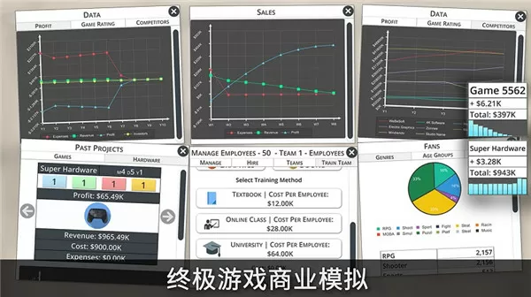 豪门大凶器美妇后宫最新版