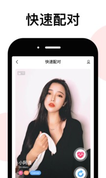 冯小刚 女儿免费版