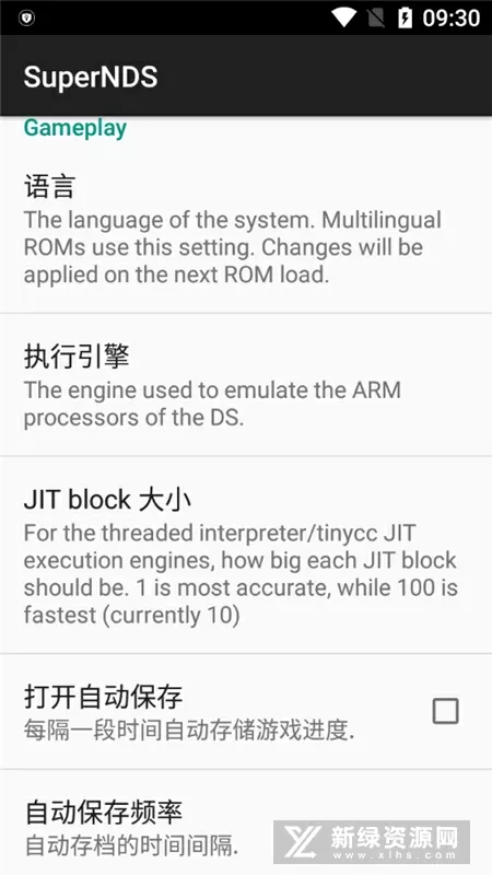 皇家赌场剧情