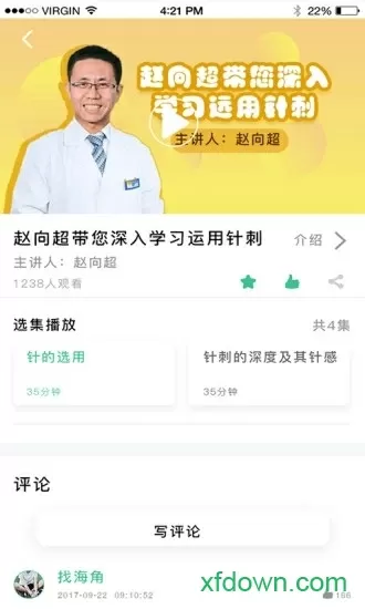 赵薇怎么了?