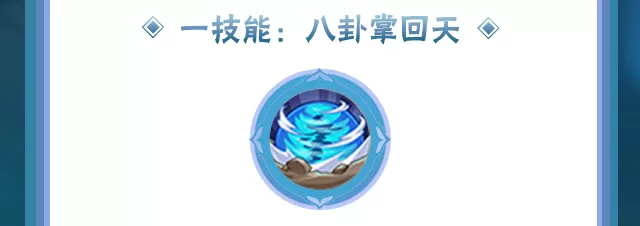 特种老师最新版