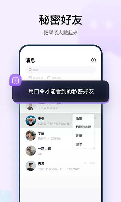 你们老公在家都是怎么上你的最新版