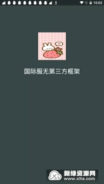 啵乐腐味满满《野画集》中文版