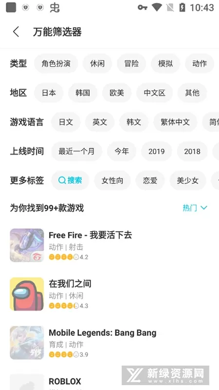 麻豆传煤官网app黄入口