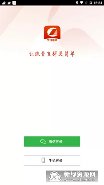 吴亦凡赵丽颖同居最新版