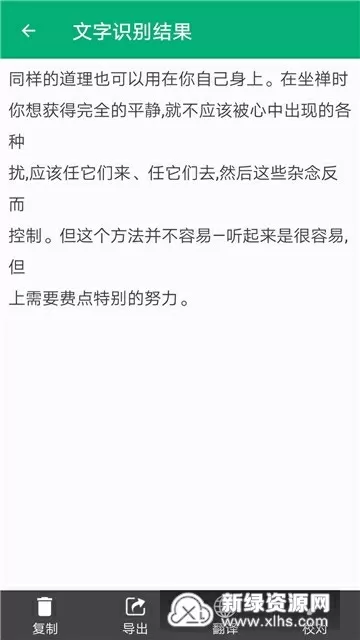 娇妻被多个健身教练玩免费版