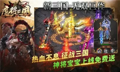 真假姐妹最新版