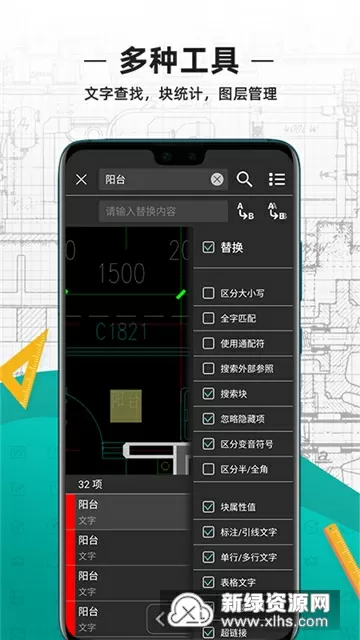 少林正宗最新版