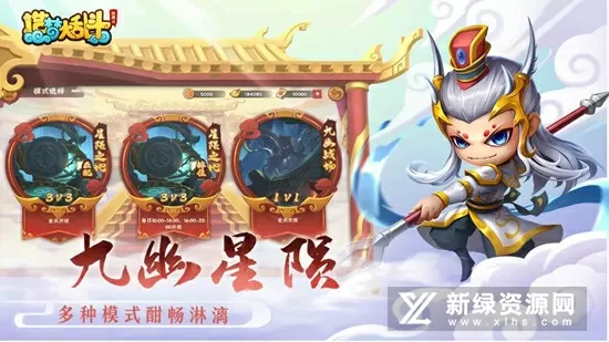 七国集团涉台声明中文版