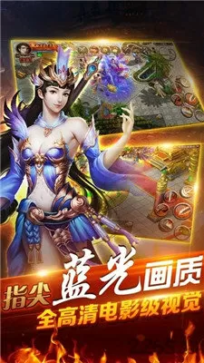 玉蒲团之淫行天下 电影免费版