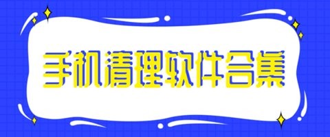 我不知道自己无敌了最新版