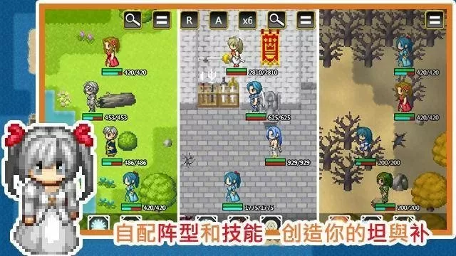 戚素素姬无天全文免费阅读中文版