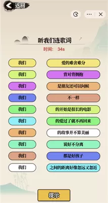 2021年哪天入伏哪天出伏最新版