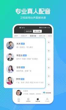 谢霆锋代言华为MATE X5免费版