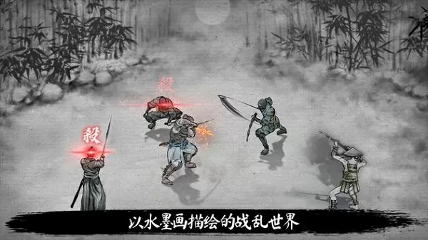 小兰禁图中文版