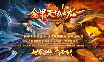 广东未来3天天气中文版