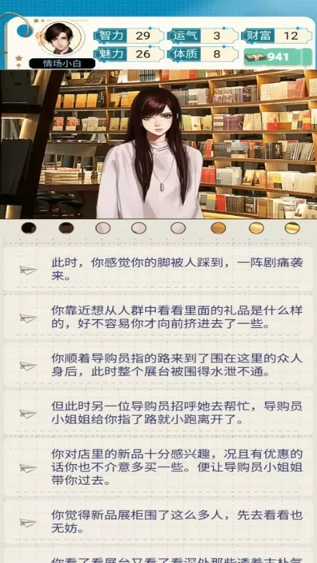 拜登九点辞职中文版