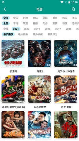 江西省民政厅调查2.2亿彩票中文版