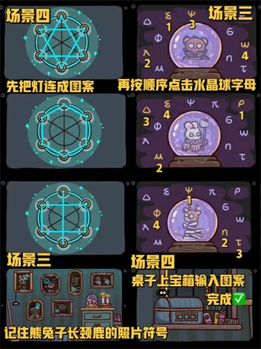 工业园招商最新版