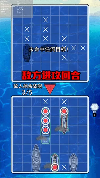 终极斗罗无弹窗全文免费阅读免费版