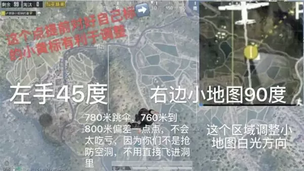 异界骷髅兵txt中文版