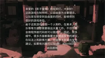 韩国德国中文版