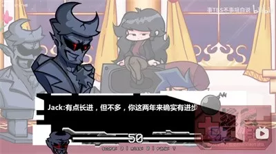 无锡最近怎么了中文版