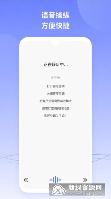 坐在学长出轨腰上动H小说免费版