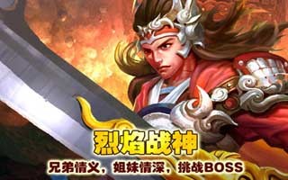 暗夜魔妃最新版