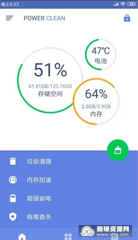 传闻中的三公主有小说吗最新版