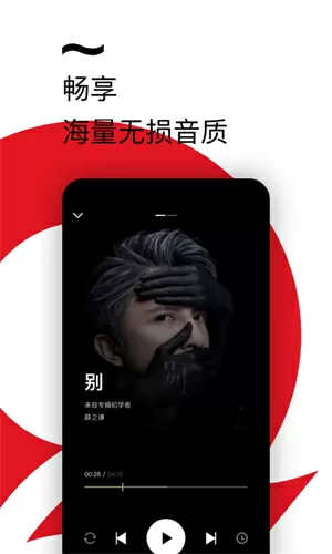 Javaparser教师Big免费版