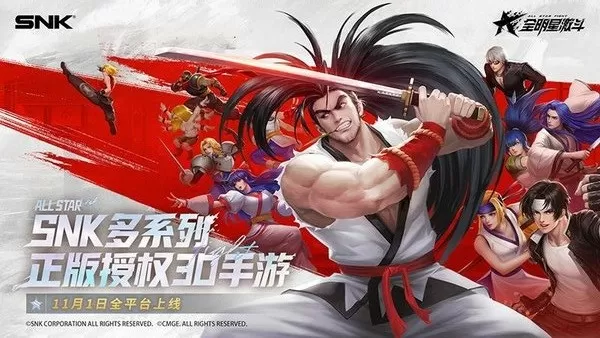 懒妃之魔王霸爱最新版