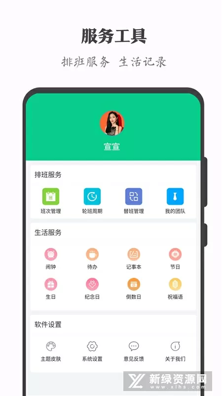 奔驰smart 价格