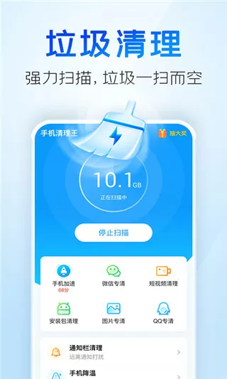 根浴图片最新版